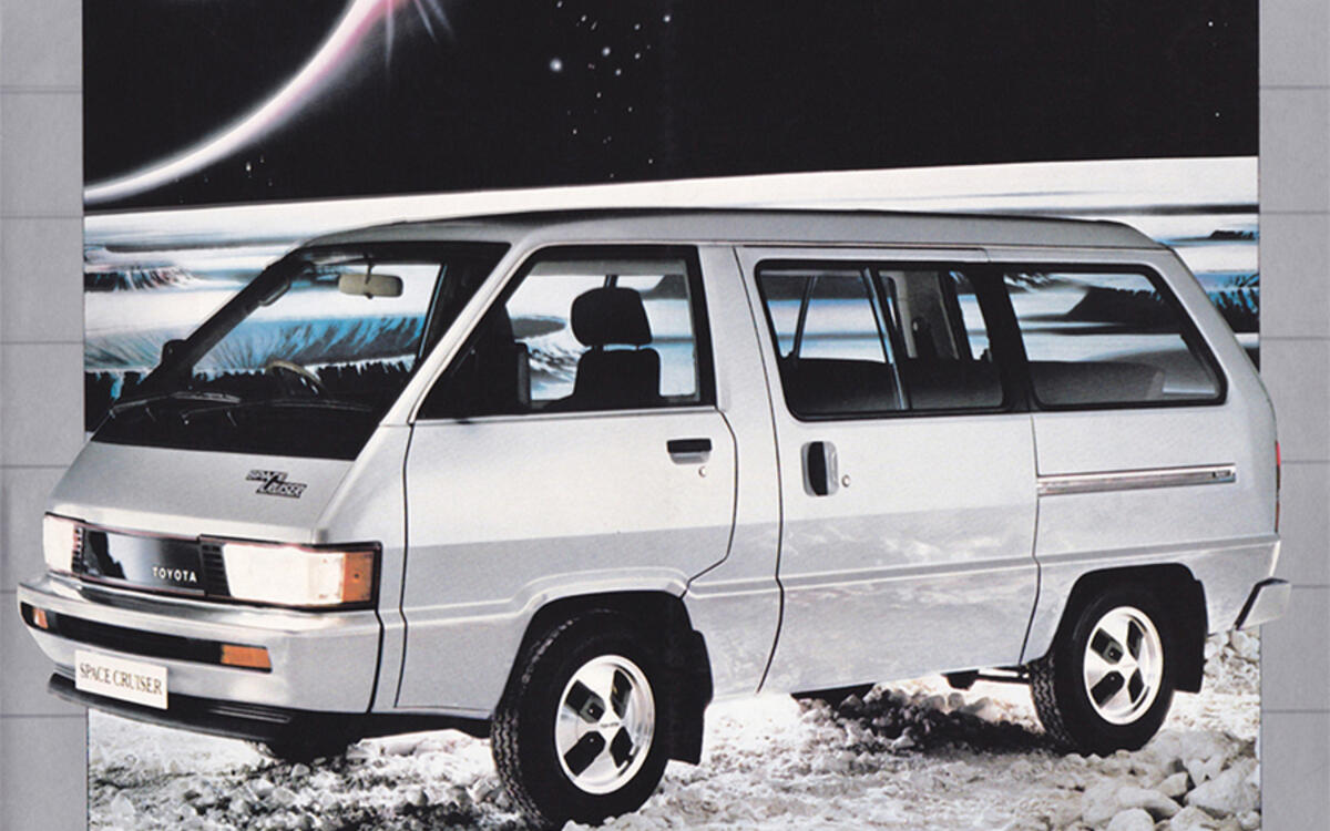 Toyota Space Cruiser (from £3000) Toyota Space Cruiser (from £3000)