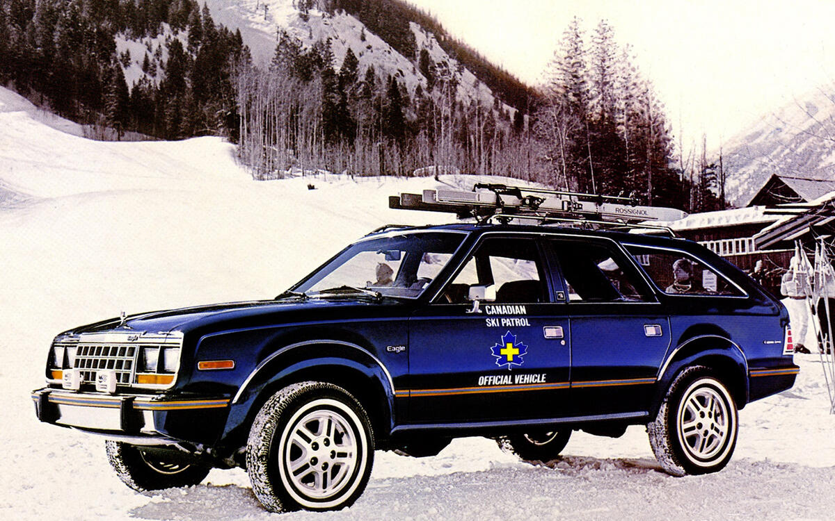 AMC: Eagle (1980) AMC: Eagle (1980)