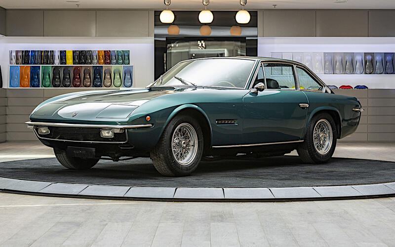 Lamborghini Islero S Lamborghini Islero S