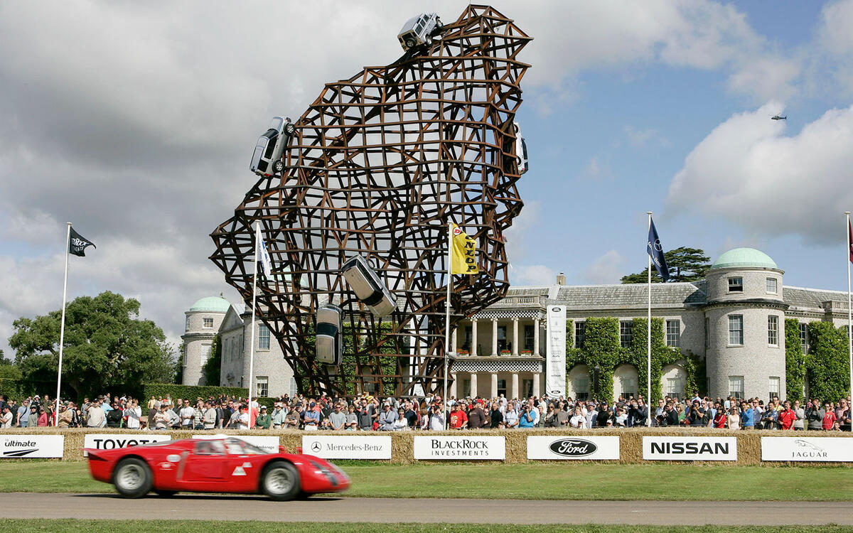 2008 (Land Rover) 2008 (Land Rover)