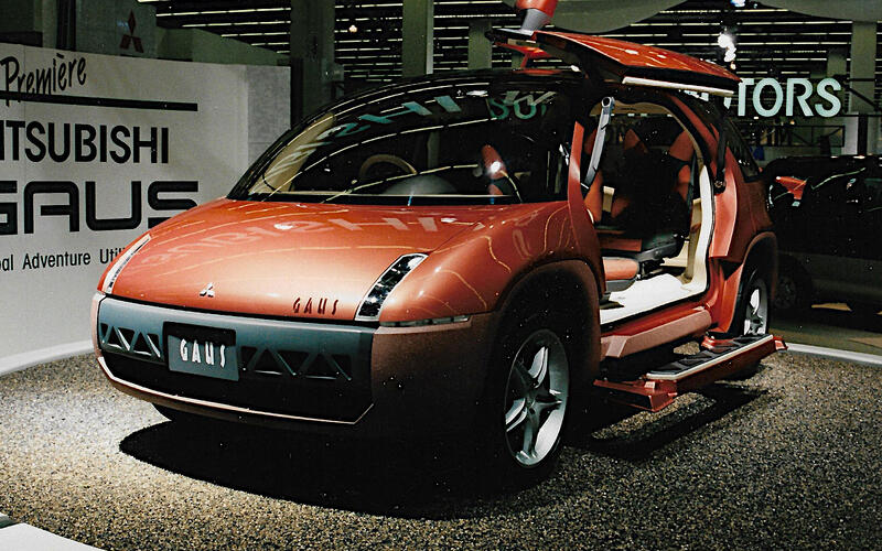 Mitsubishi Gaus (1995) Mitsubishi Gaus (1995)