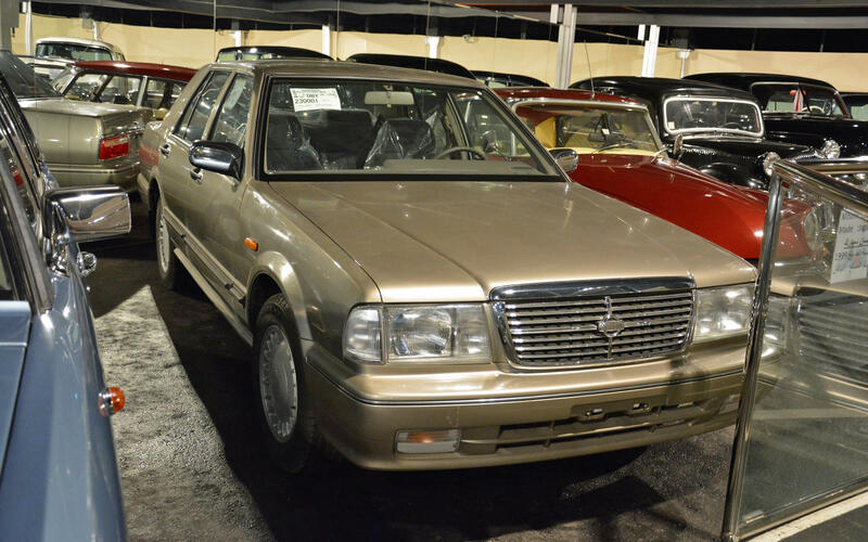 Nissan Cedric  Nissan Cedric