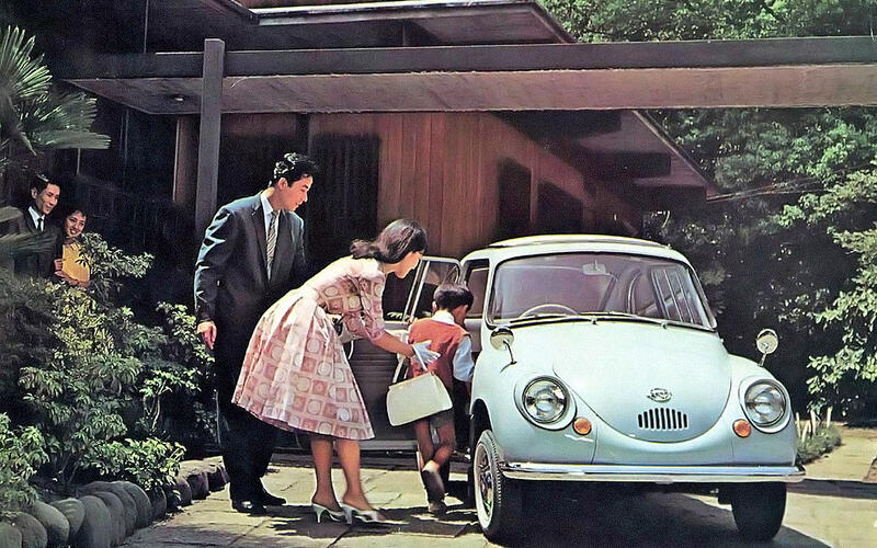 Subaru 360 (1958)
