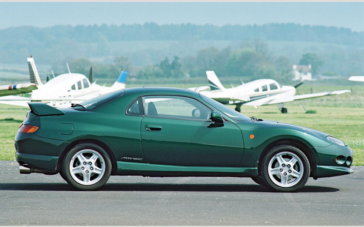 Mitsubishi FTO Mitsubishi FTO