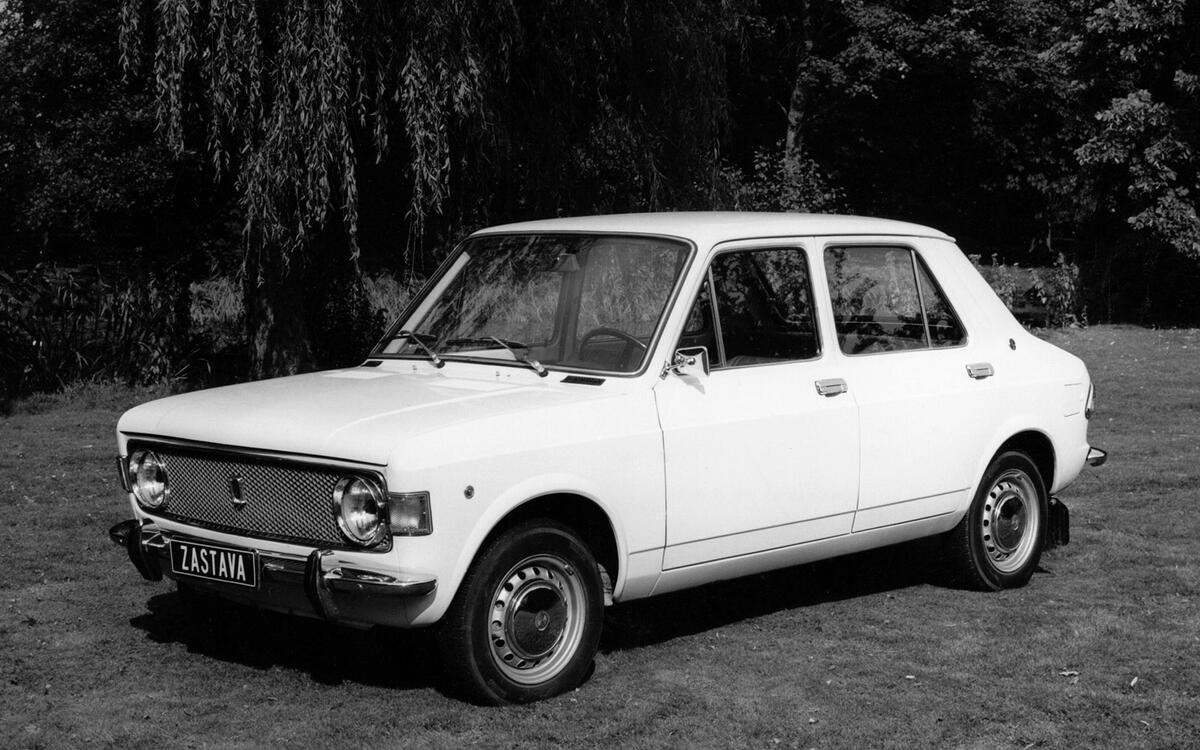Zastava Skala Zastava Skala
