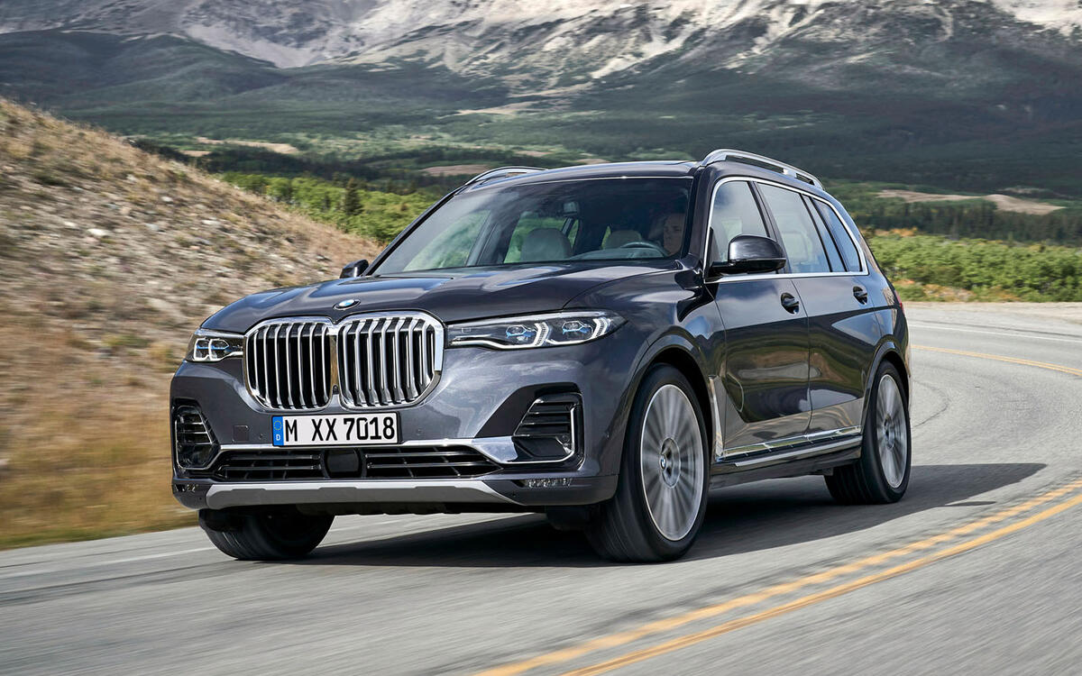 Grilles BMW X7