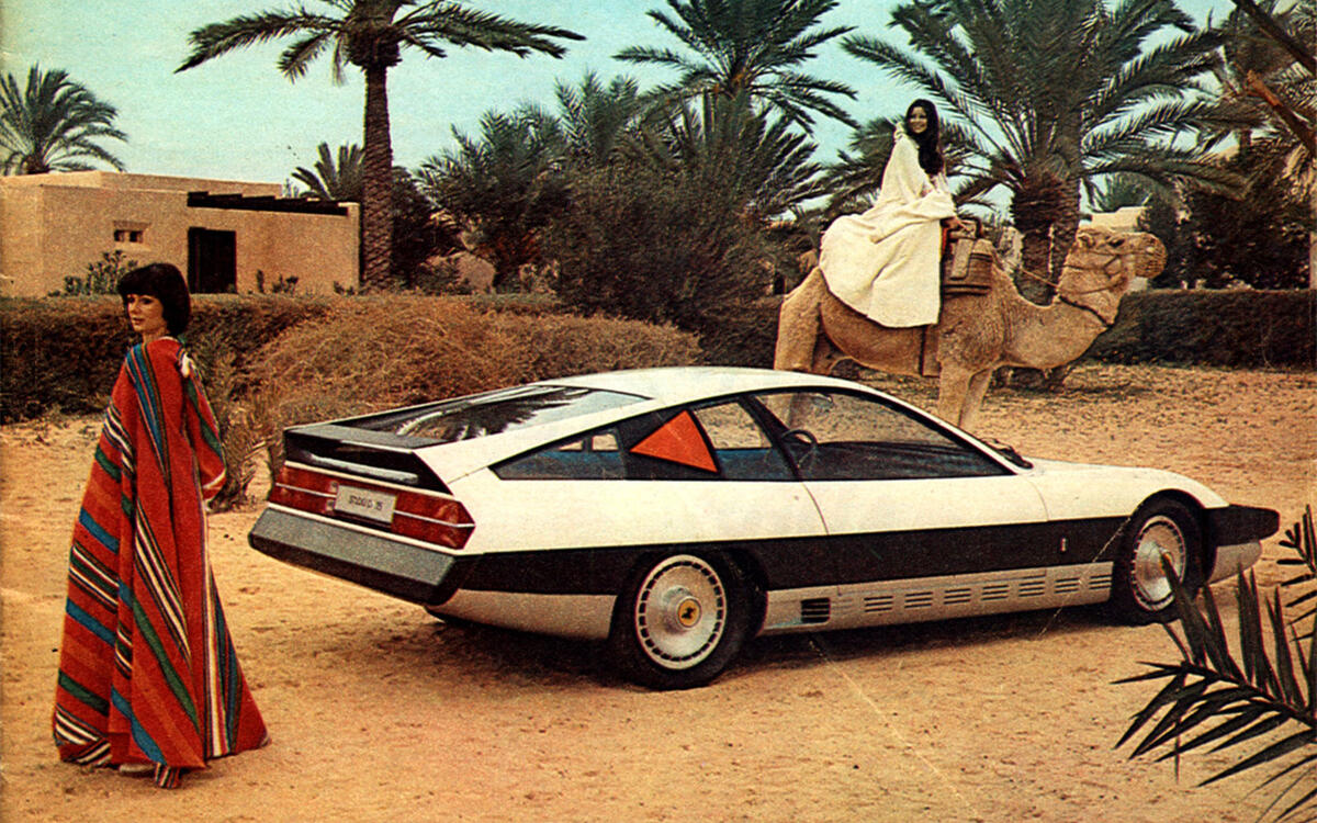 CR 25: 1974 CR 25: 1974