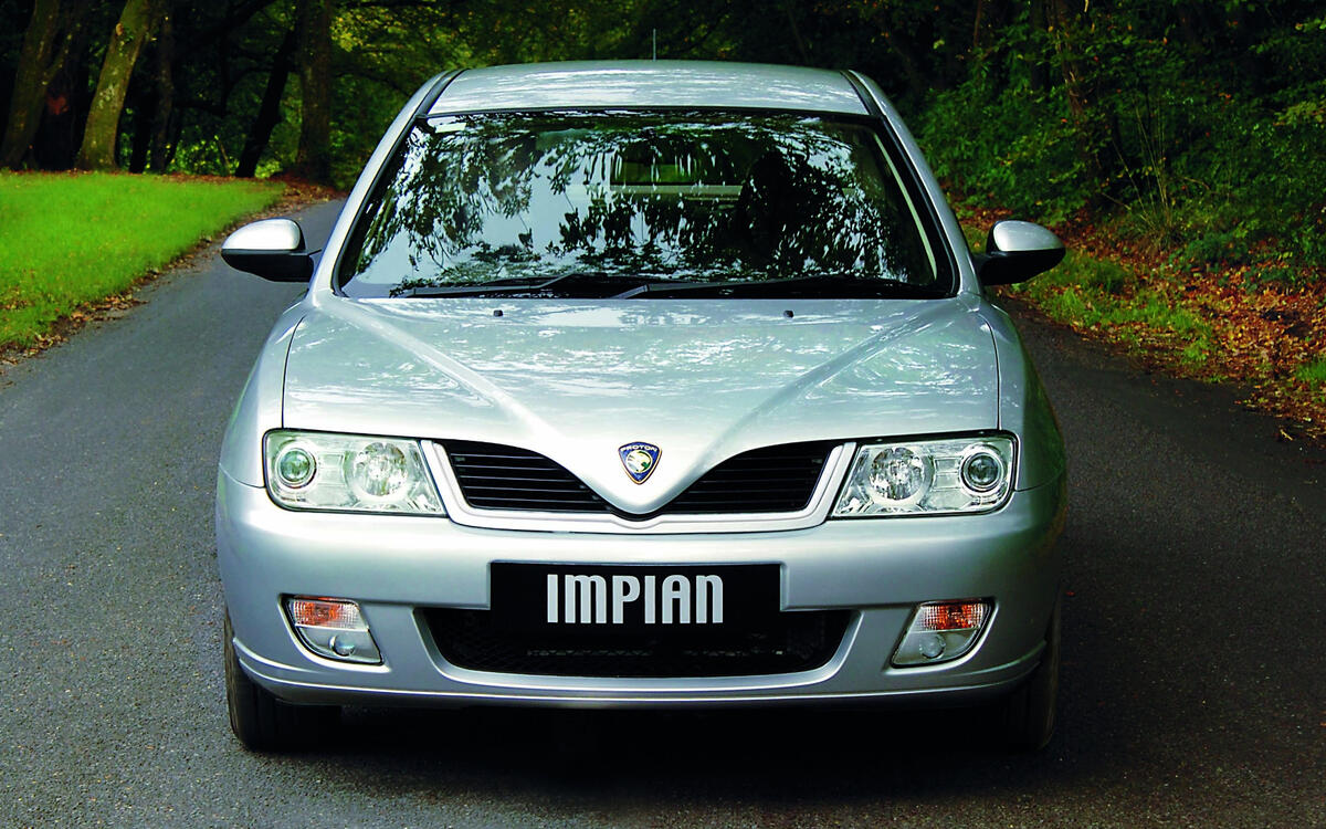 Proton Impian Proton Impian