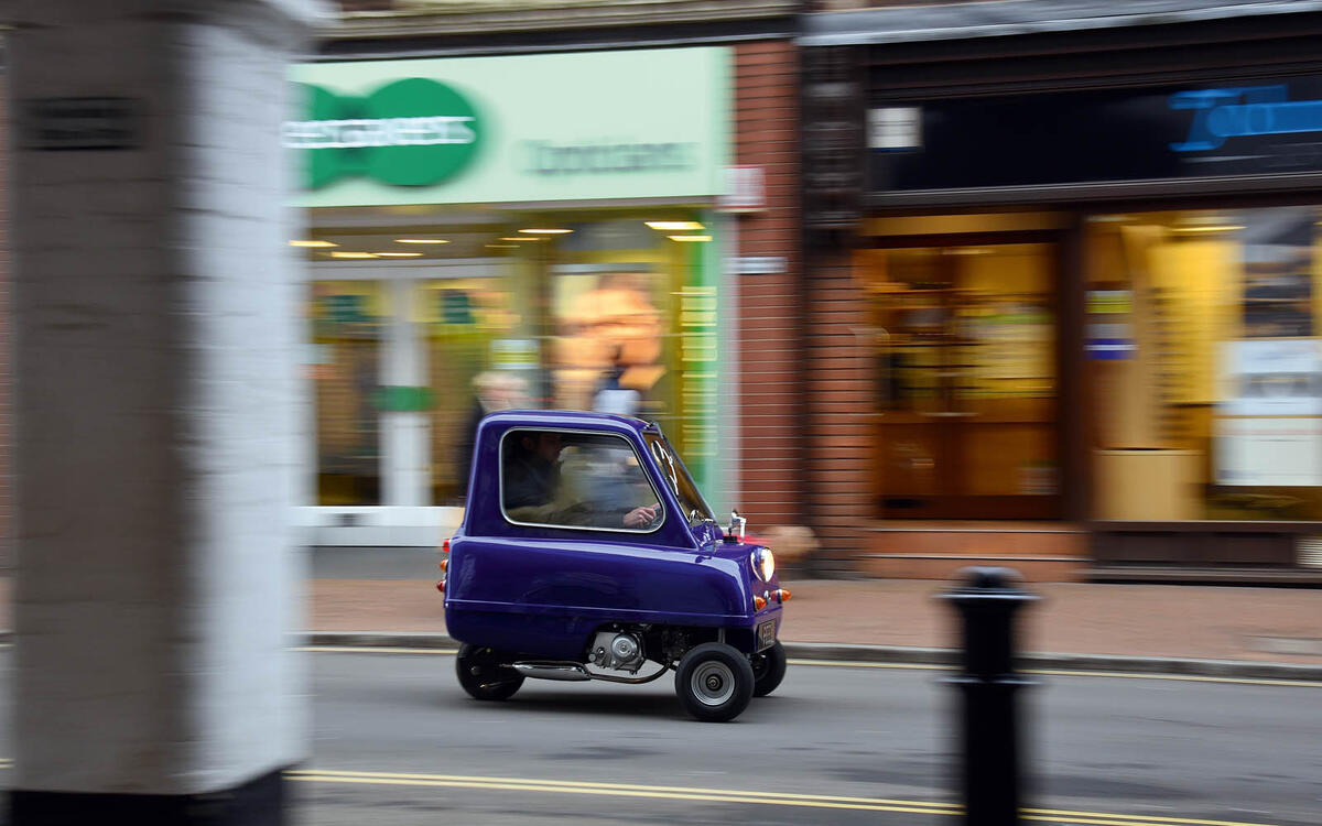 Peel P50