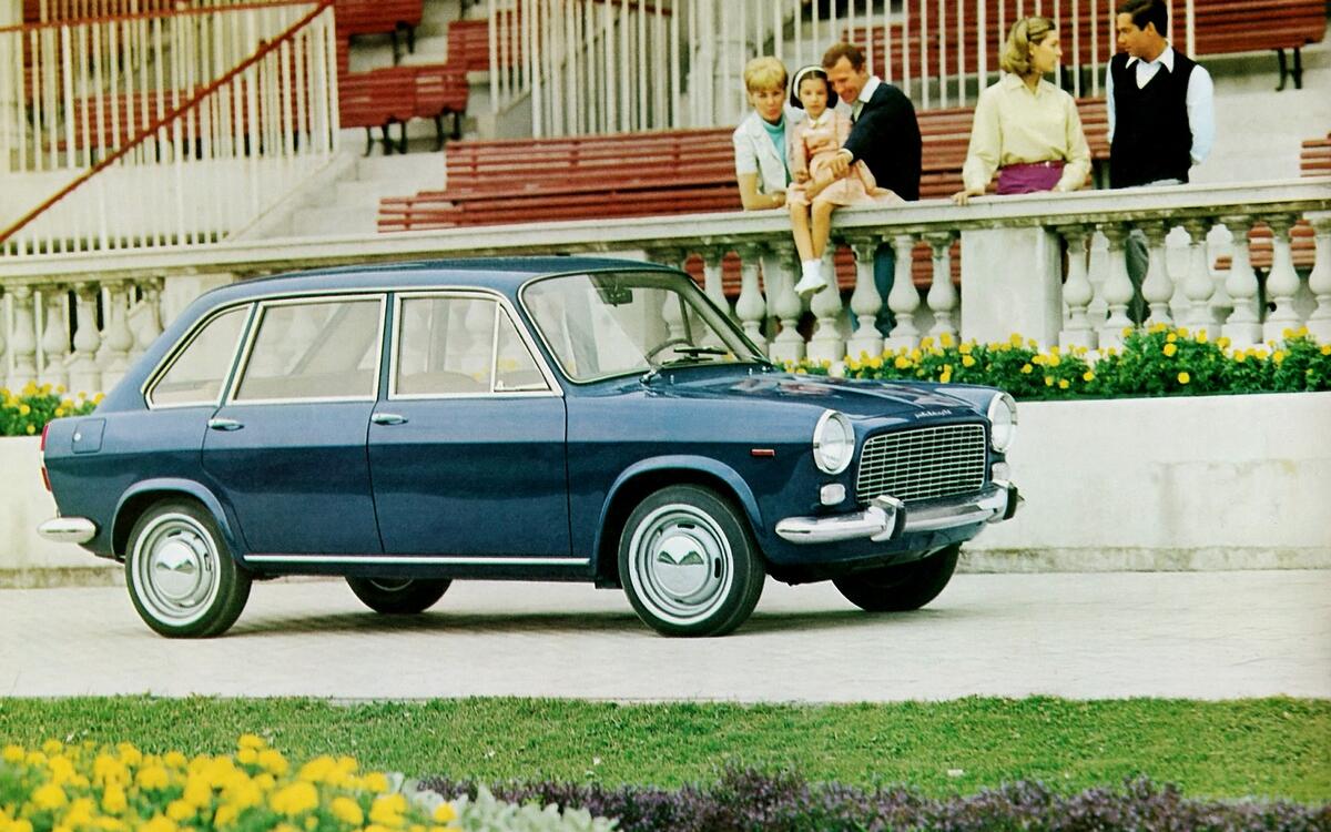 Autobianchi (1955-1995)