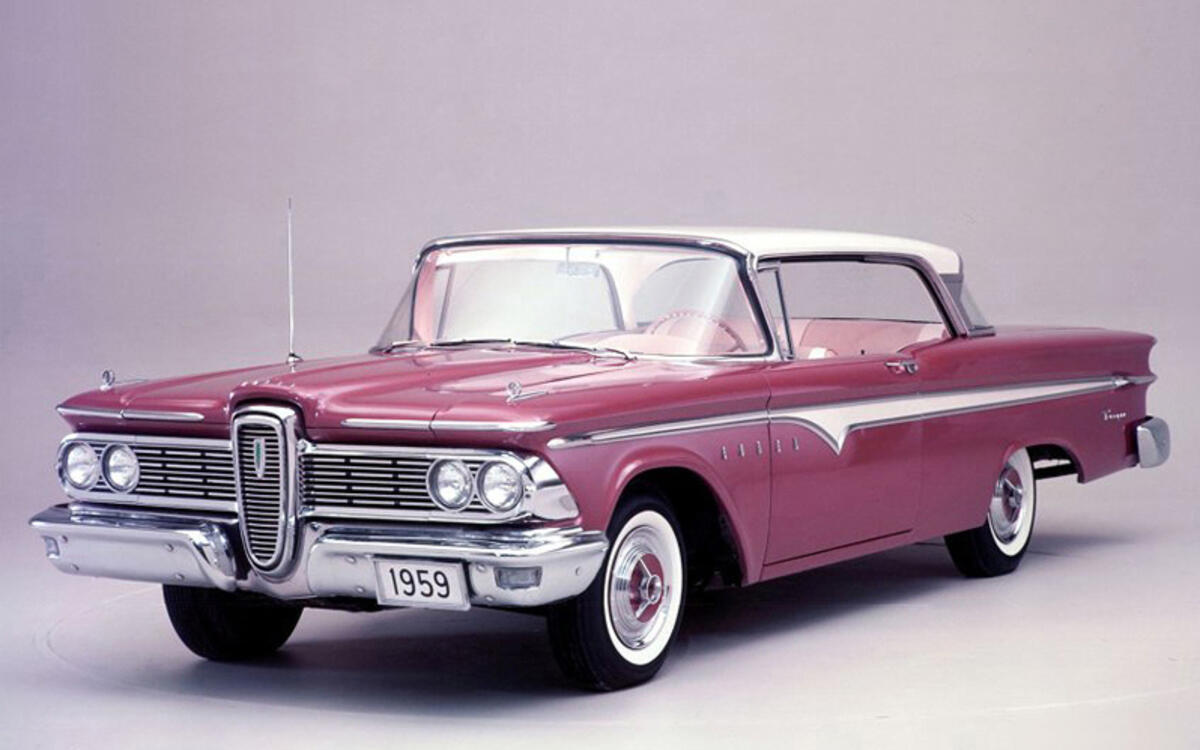 The ‘59s The ‘59s