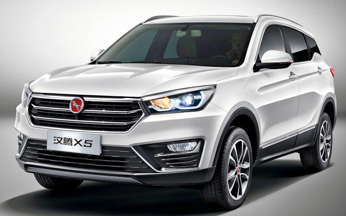 16: Hanteng Automobile  16: Hanteng Automobile