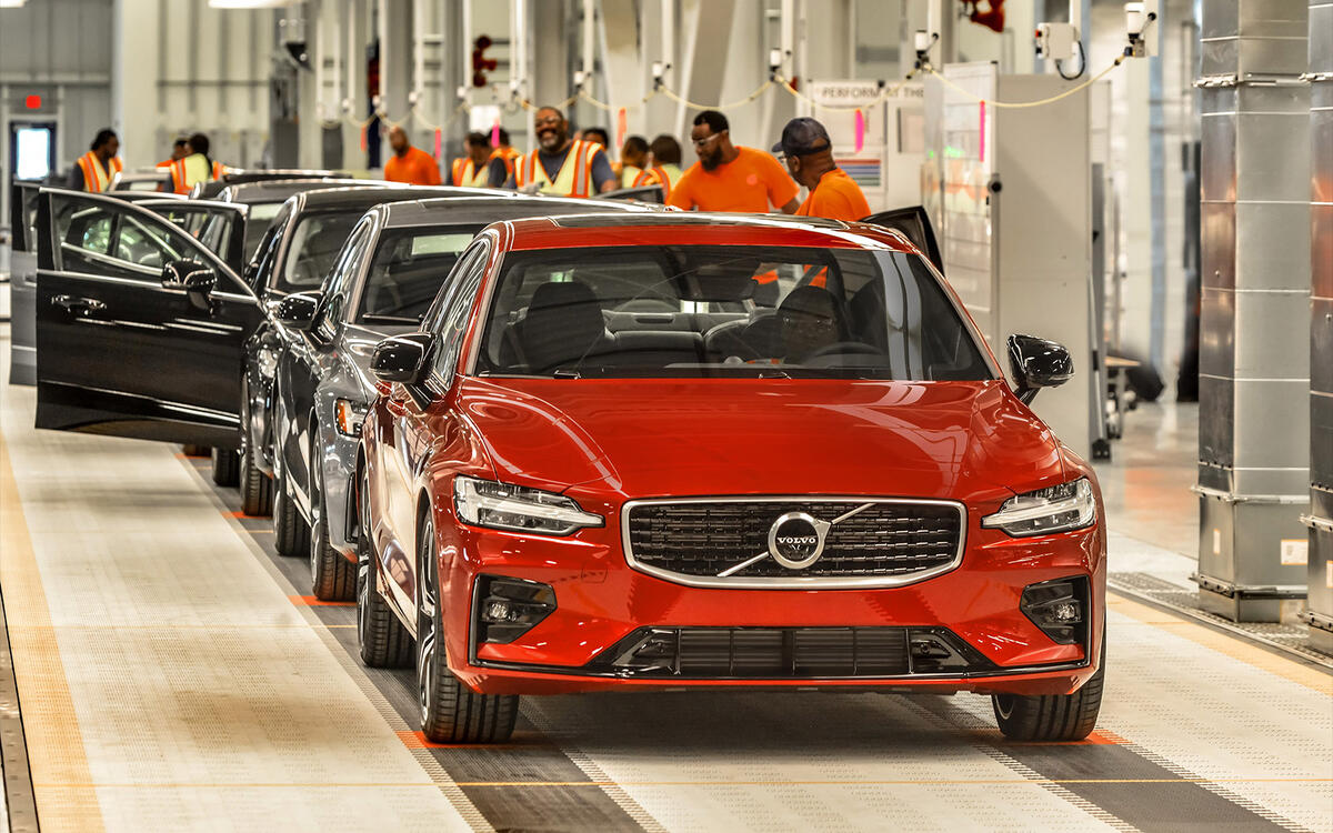 S60 (2018) S60 (2018)