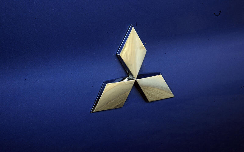 MITSUBISHI MITSUBISHI