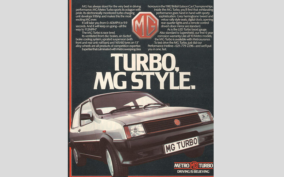 MG Metro Turbo (1983)