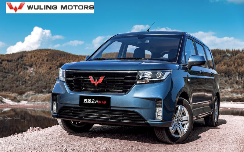 Wuling