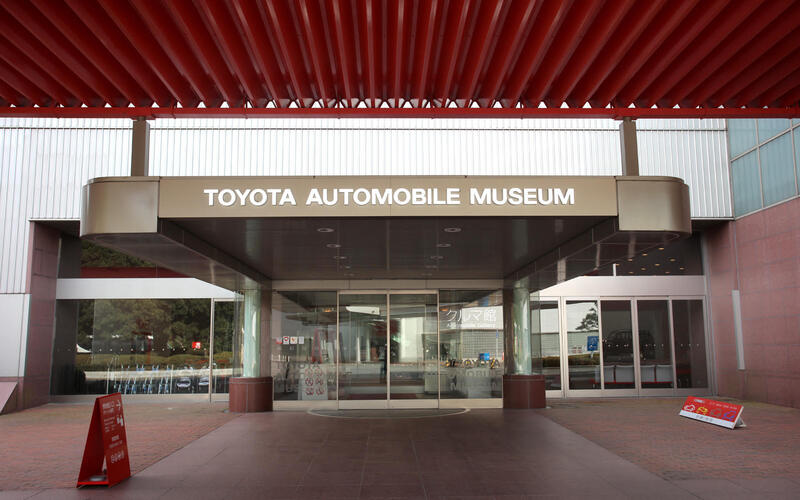 The museum