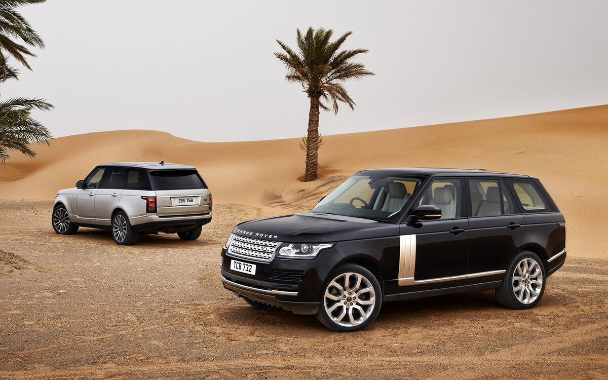 Range Rover L405 (2012) Range Rover L405 (2012)