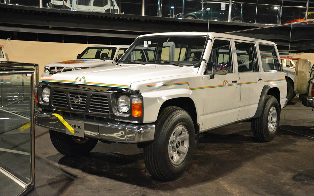 Nissan Patrol Nissan Patrol