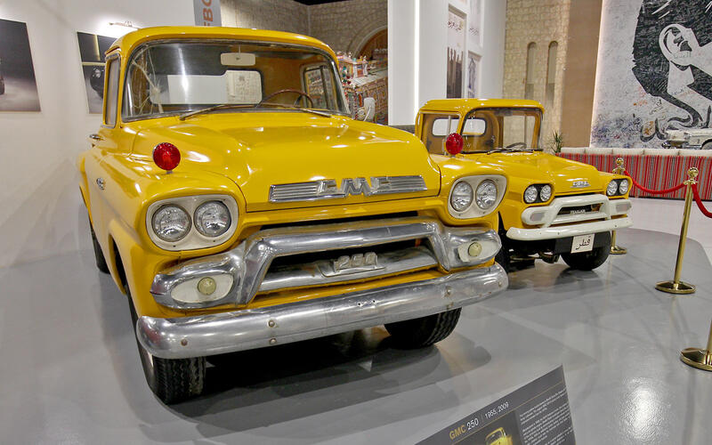 GMC Blue Chip