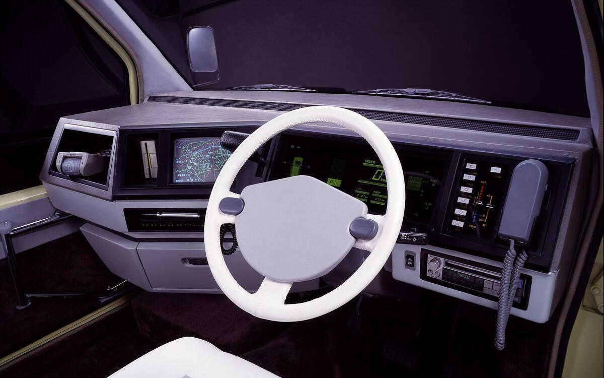 Nissan ComCom (1985)