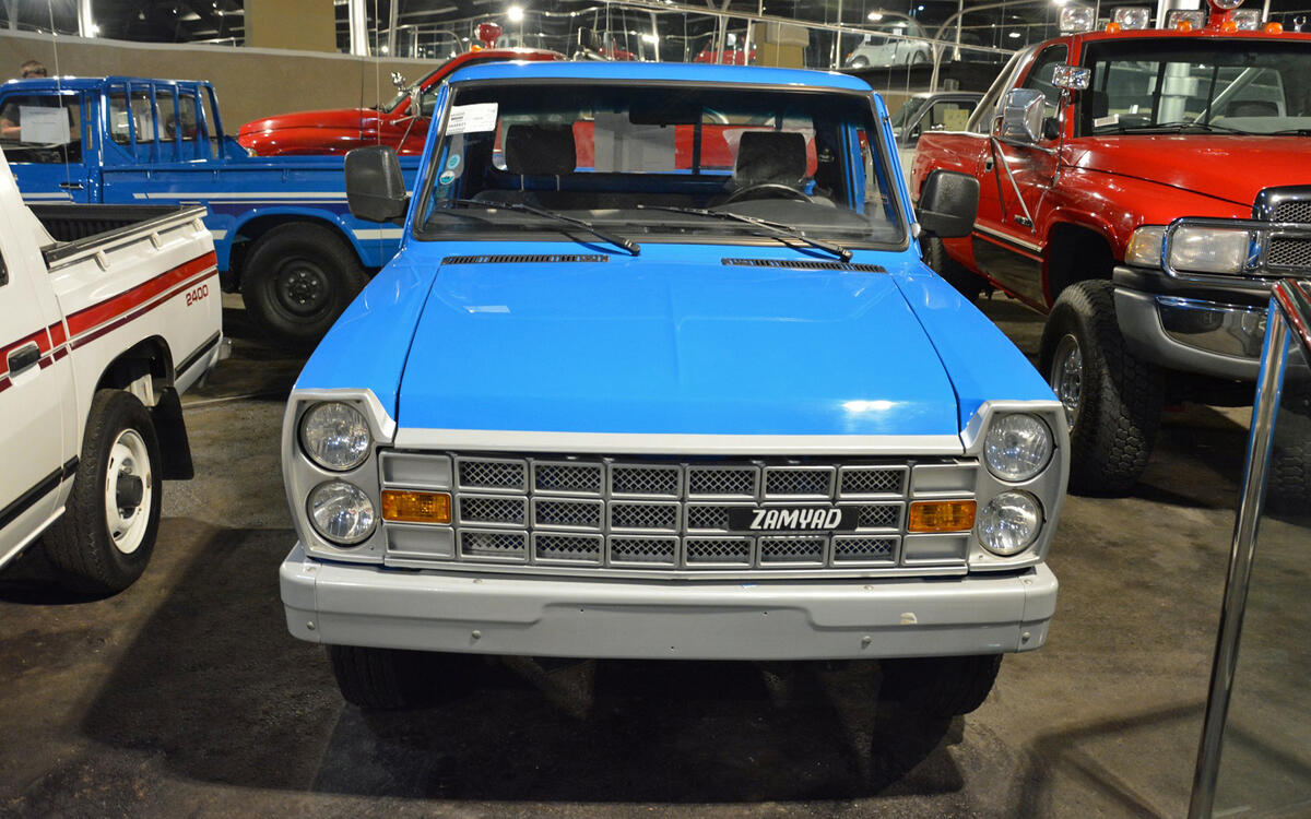 Zamyad Z24 Zamyad Z24