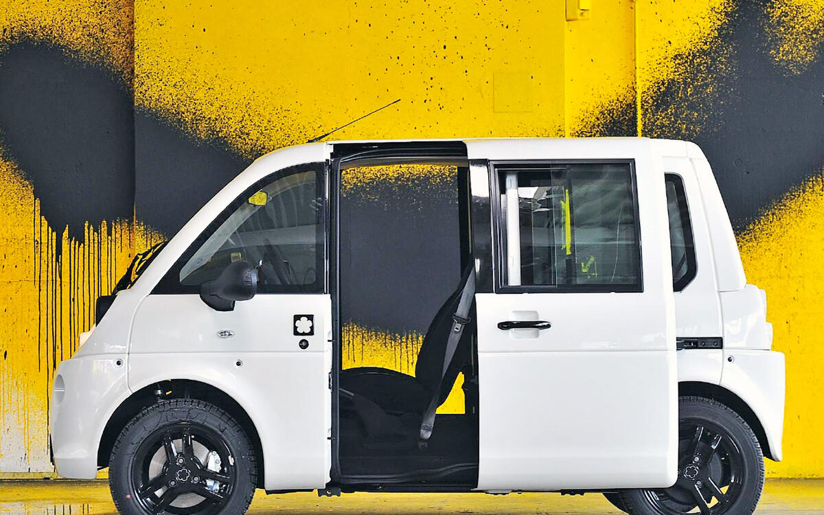 2: Mia Electric 2: Mia Electric