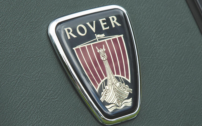 ROVER ROVER
