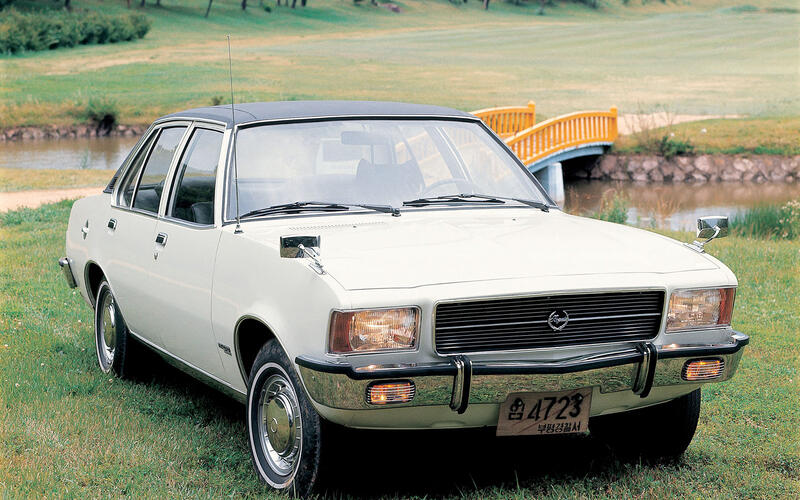 Saehan Rekord (1975)