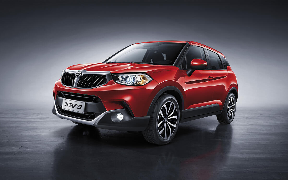 14: Brilliance Automobile Group 14: Brilliance Automobile Group