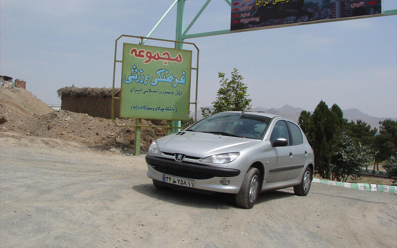 Peugeot 206 (1998-present) – 27 YEARS & COUNTING