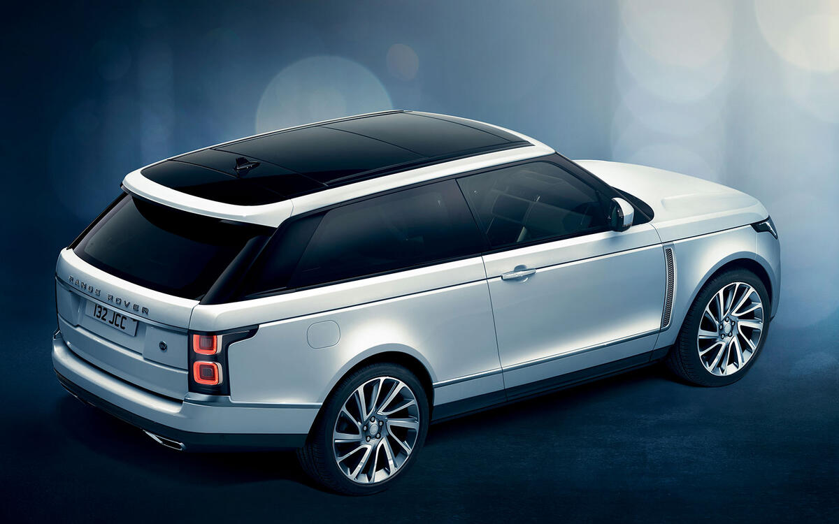 Range Rover SV Coupé (2018)