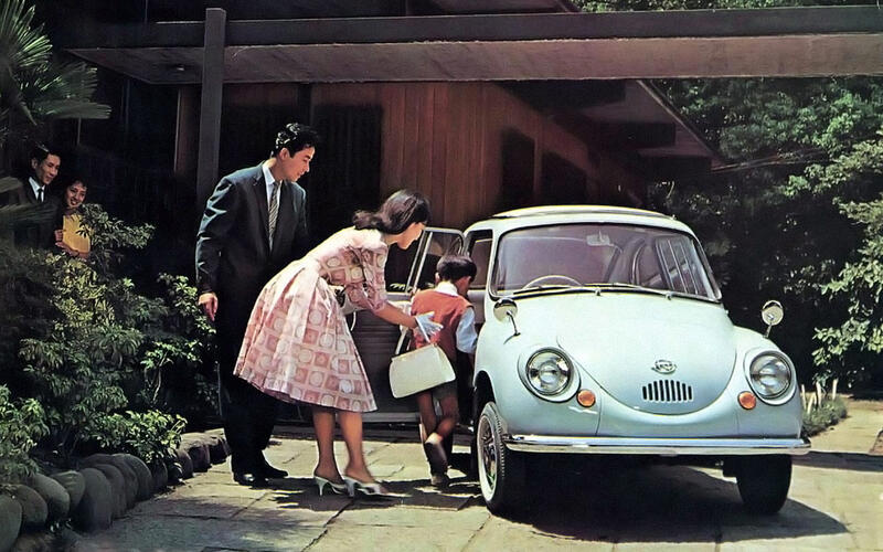 Subaru: 360 (1958)