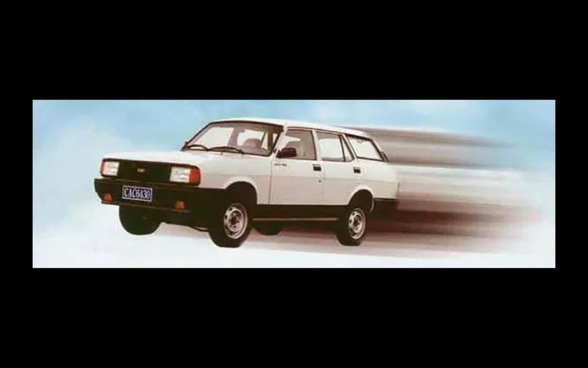 Huandu CAC6430 - later