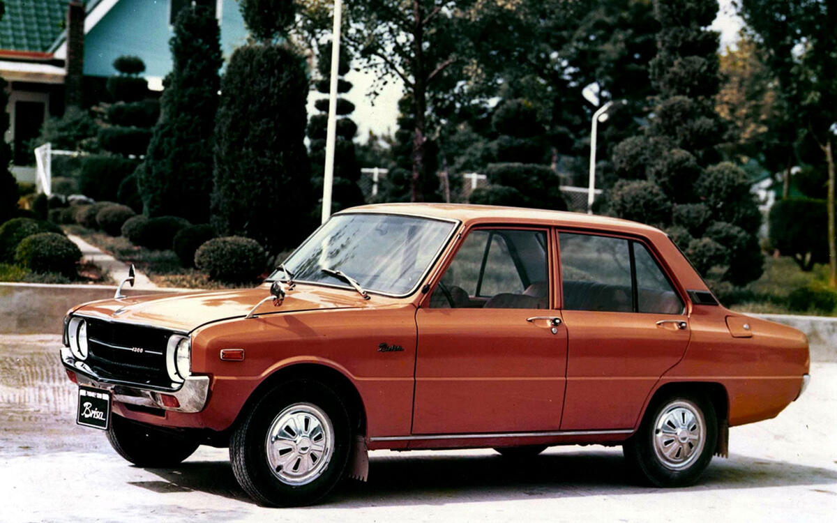 Kia (1974) Kia (1974)