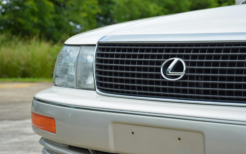 The name game (1986)