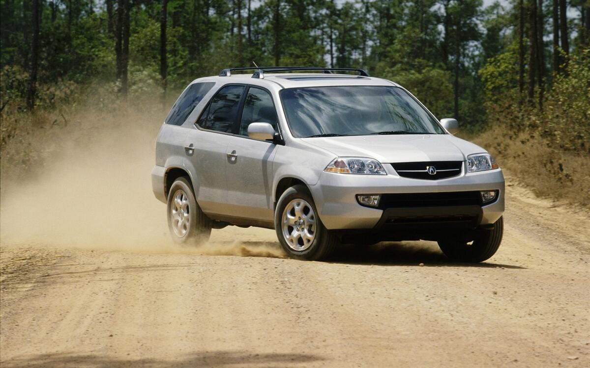 The MDX (2000)