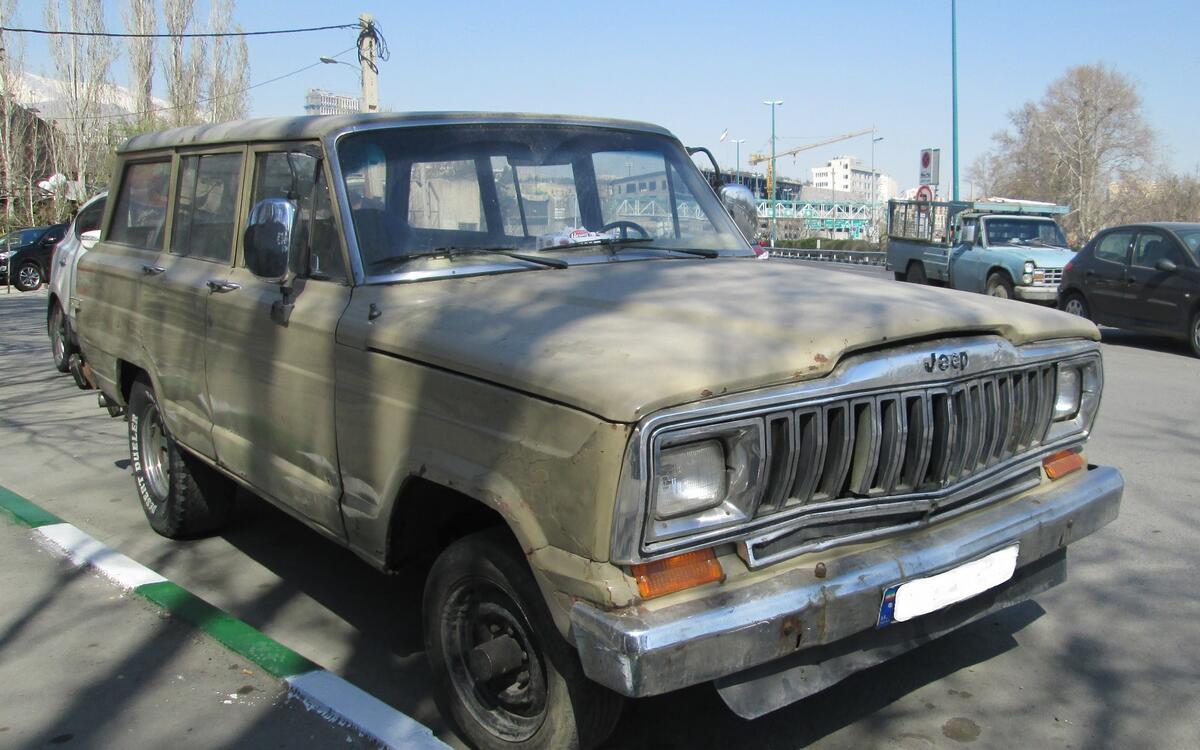 The Iranian connection (1966) The Iranian connection (1966)