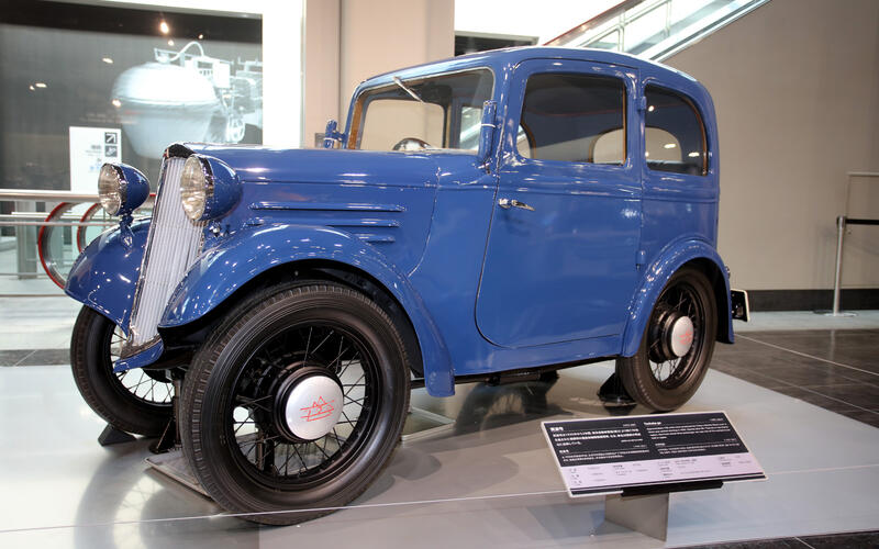 Tsukuba-go (1935)