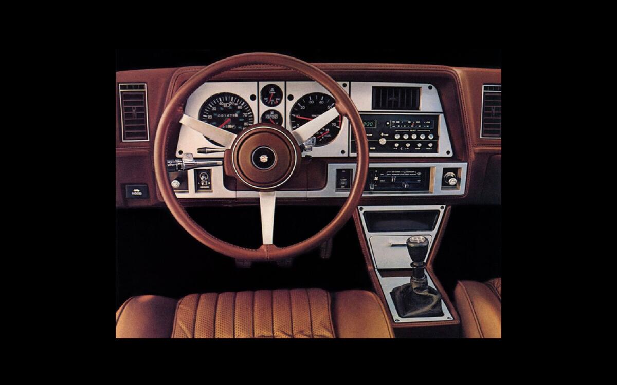 Cadillac Cimarron (1982) Cadillac Cimarron (1982)