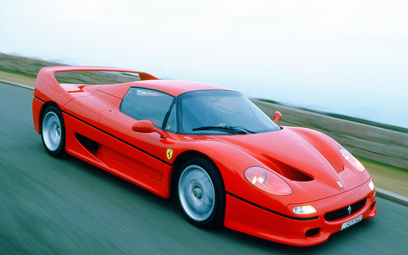 Ferrari F50 (1995) Ferrari F50 (1995)