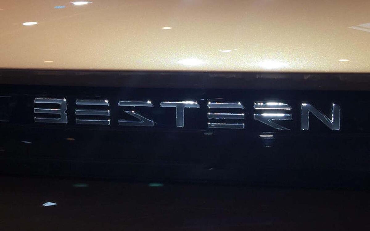 WORST - Besturn (or is it Bestern?)