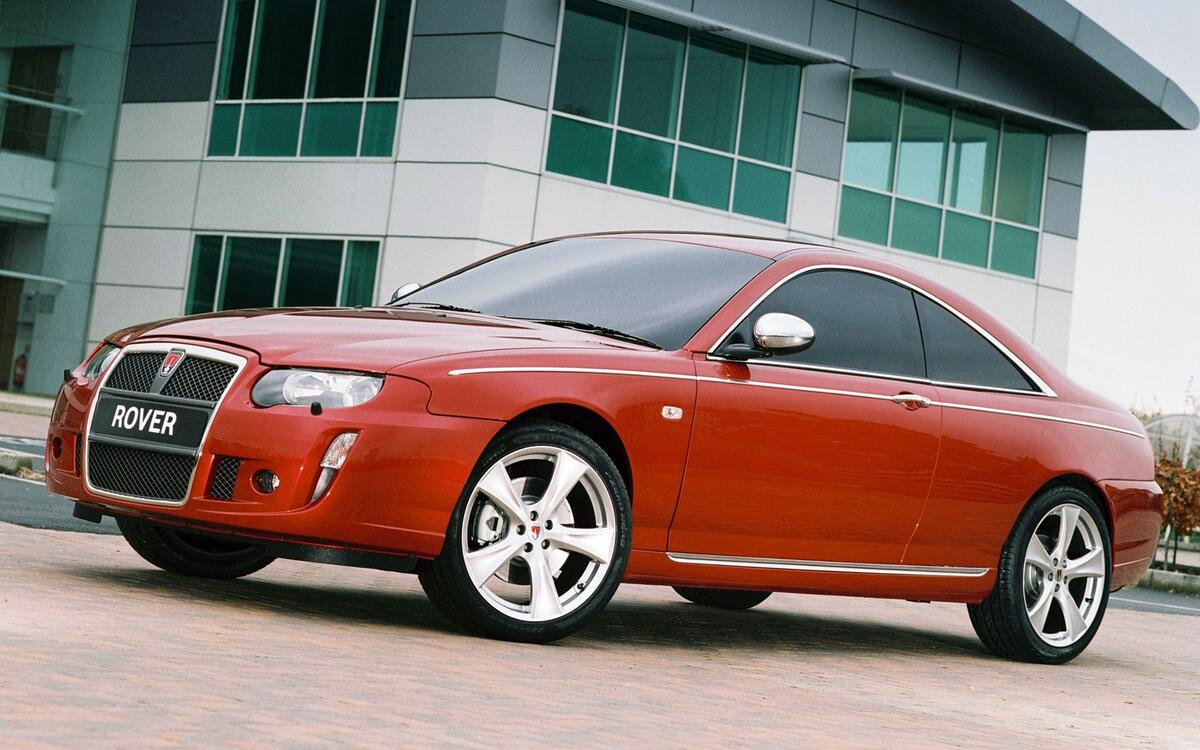 Rover 75 Coupe (2004) Rover 75 Coupe (2004)