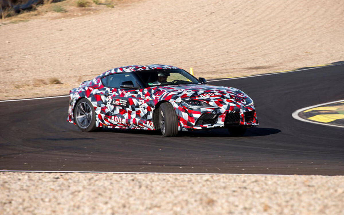 Toyota Supra