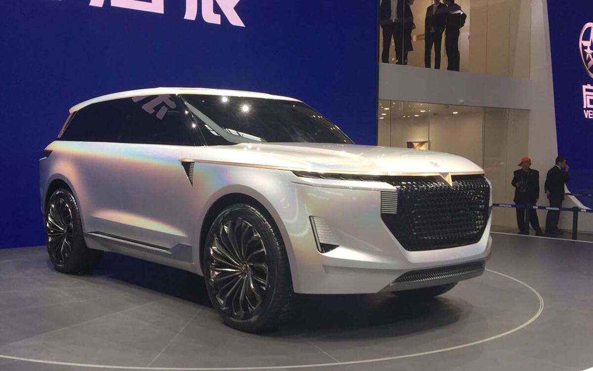 WORST - Venucia The X