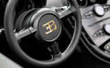 Bugatti Veyron “Lang Lang” inspired by Chinese pianist Bugatti Veyron “Lang Lang” inspired by Chinese pianist