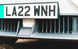 05 MG Motor MG4 EV Long Range RT 2023 cooling slats 05 MG Motor MG4 EV Long Range RT 2023 cooling slats