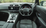 10 DS 7 E Tense 4x4 360 2023 RT dashboard