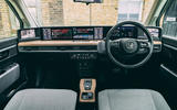 Honda e 2020 road test review - dashboard