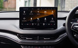 10 Skoda Enyaq iV Coupe vRS FD 2022 infotainment 10 Skoda Enyaq iV Coupe vRS FD 2022 infotainment